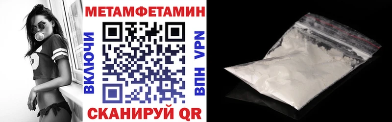 Amphetamine 97%  как найти закладки  Апрелевка 