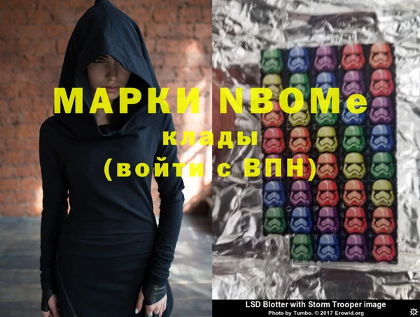 скорость Алексин