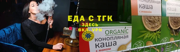 скорость Алексин