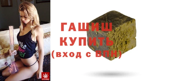 скорость Алексин