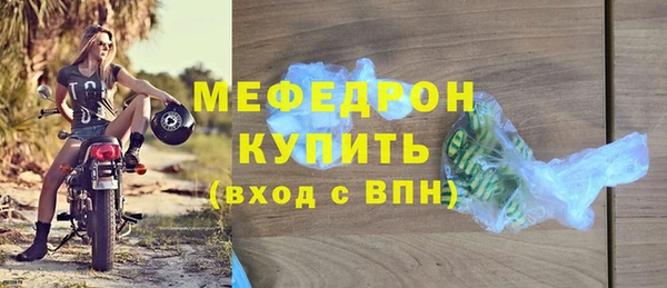 кокаин VHQ Нефтегорск