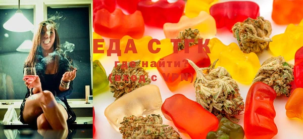 скорость Алексин