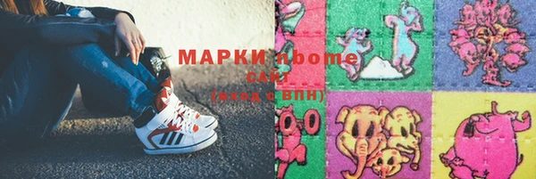 скорость Алексин