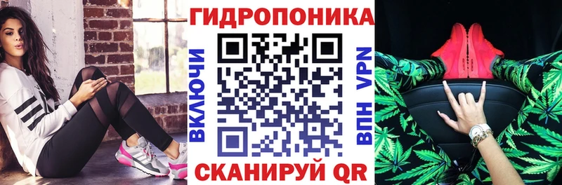 МАРИХУАНА семена  MEGA рабочий сайт  Апрелевка 